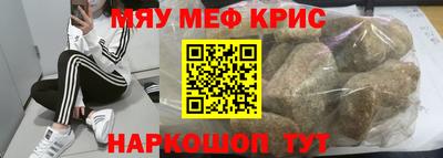 мдма Нарткала