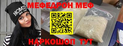 мдма Нарткала