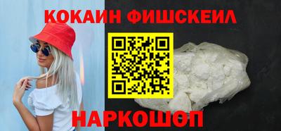 мдма Нарткала