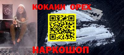 мдма Нарткала