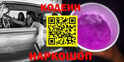 мет Нальчик