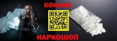 круглые Наро-Фоминск