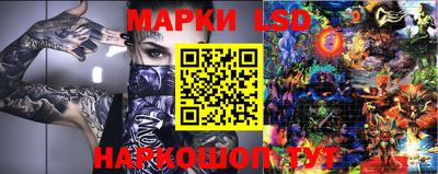 мдма Нарткала