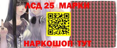 мет Нальчик
