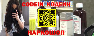 мдма Нарткала