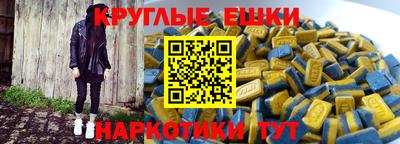 мдма Нарткала