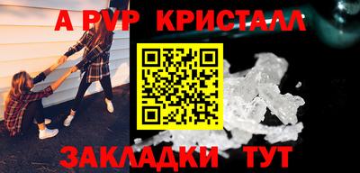мдма Нарткала