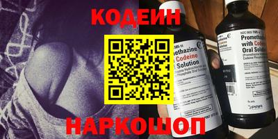 мет Нальчик