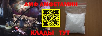мет Нальчик