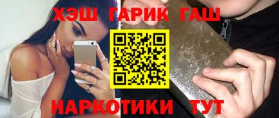 мдма Нарткала