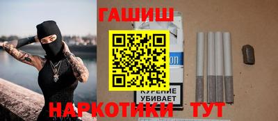 мет Нальчик
