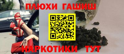 круглые Наро-Фоминск