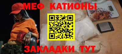 мдма Нарткала