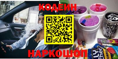 мдма Нарткала